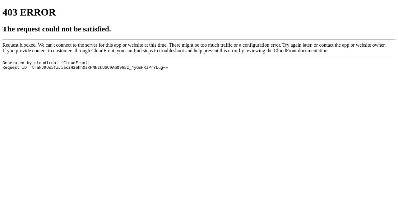 DeepSeek screenshot