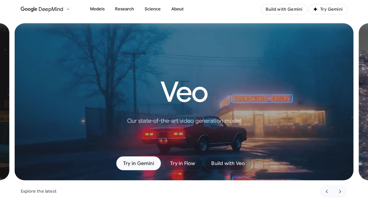 Veo screenshot